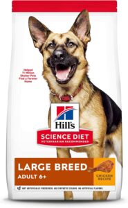 Hill's Science Diet Dry Dog Food